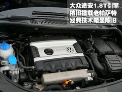 2011款 1.6L 手动 舒适型