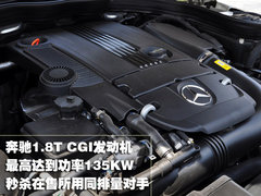 2011款 1.6L 手动 舒适型