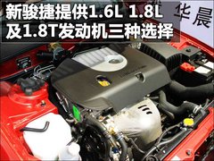 2011款 1.6L 手动 舒适型
