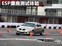 2011款 1.6L 手动 舒适型