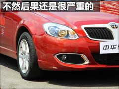 2011款 1.6L 手动 舒适型