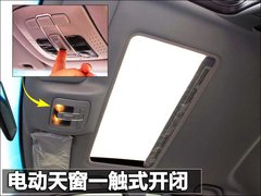 2011款 1.6L 手动 舒适型