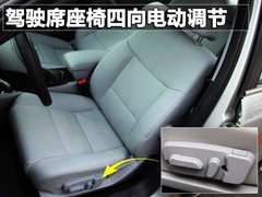 2011款 1.6L 手动 舒适型