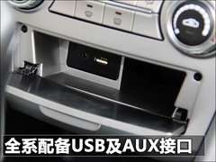 2011款 1.6L 手动 舒适型
