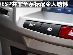 2011款 1.6L 手动 舒适型