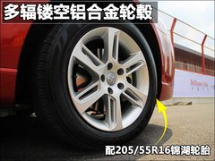 2011款 1.6L 手动 舒适型