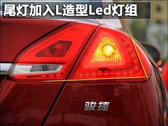 2011款 1.6L 手动 舒适型