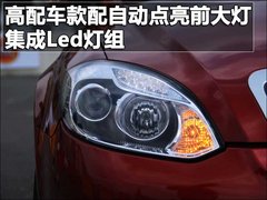 2011款 1.6L 手动 舒适型