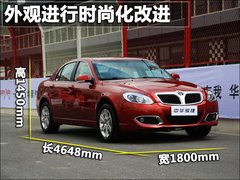 2011款 1.6L 手动 舒适型