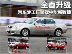2011款 1.6L 手动 舒适型