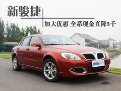 2011款 1.6L 手动 舒适型