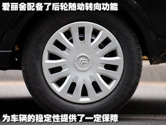 2011款 1.6L 手动 舒适型