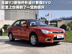 2011款 1.6L 手动 舒适型