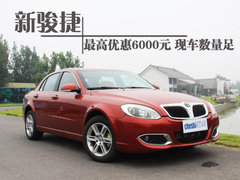 2011款 1.6L 手动 舒适型