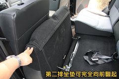 福特(进口) 翼虎