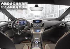 2010款 2.3L 基本型