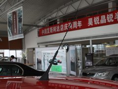 2011款 1.4 自动 晶致版