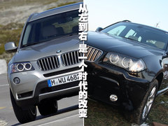 2011款 3.0L xDrive28i领先型 5座
