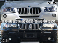 2011款 3.0L xDrive28i领先型 5座