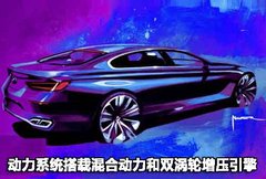 2011款 3.0L xDrive28i领先型 5座