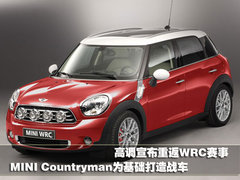 2011款 3.0L xDrive28i领先型 5座