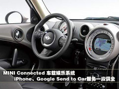 2011款 3.0L xDrive28i领先型 5座