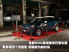 2011款 3.0L xDrive28i领先型 5座