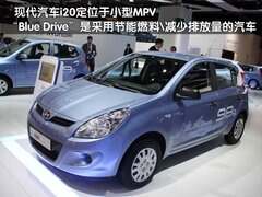 2011款 3.0L xDrive28i领先型 5座