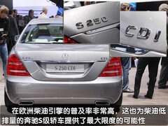 2011款 3.0L xDrive28i领先型 5座