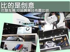 2011款 3.0L xDrive28i领先型 5座