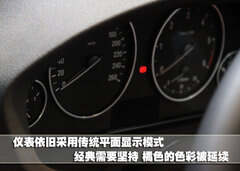 2011款 3.0L xDrive28i领先型 5座