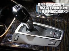2011款 3.0L xDrive28i领先型 5座