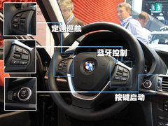 2011款 3.0L xDrive28i领先型 5座