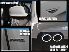 2011款 3.0L xDrive28i领先型 5座