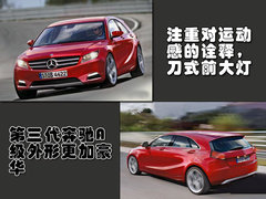 2011款 3.0L xDrive28i领先型 5座