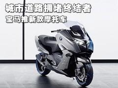 2011款 3.0L xDrive28i领先型 5座