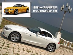 2011款 3.0L xDrive28i领先型 5座