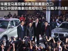 2011款 3.0L xDrive28i领先型 5座
