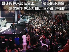 2011款 3.0L xDrive28i领先型 5座
