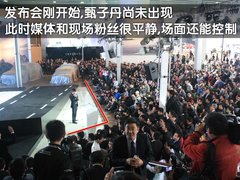 2011款 3.0L xDrive28i领先型 5座