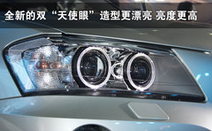 2011款 3.0L xDrive28i领先型 5座