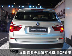 2011款 3.0L xDrive28i领先型 5座