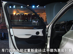 2011款 3.0L xDrive28i领先型 5座