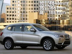 2011款 3.0L xDrive28i领先型 5座
