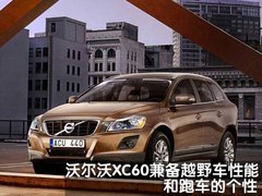 2011款 3.0L xDrive28i领先型 5座