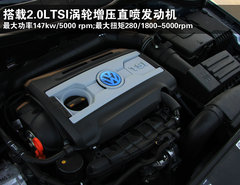 2011款 2.0T DSG 旅行版 舒适型