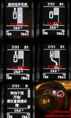 2011款 2.0T DSG 旅行版 舒适型