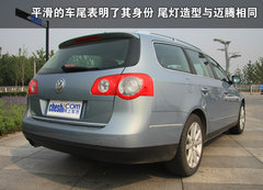 2011款 2.0T DSG 旅行版 舒适型
