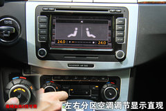 2011款 2.0T DSG 旅行版 舒适型