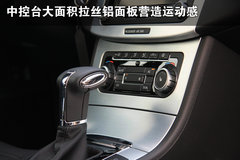 2011款 2.0T DSG 旅行版 舒适型
